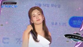 Jin Hyojeong(진효정) - Picture Perfect (우리 영화 OST) @SBS GayoDaejeon Summer 'UNIPOP'