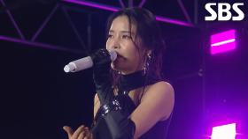 솔라 - 나는 그대고 그대는 나였다 (드라마 ＜홍천기＞ OST)♬