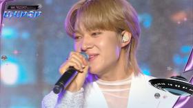 NuNew(누뉴) - LEAVE ME WITH YOUR LOVE @SBS GayoDaejeon Summer 'UNIPOP'