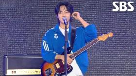 드래곤포니 - 모스부호♬