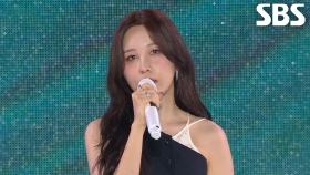 권진아 - 참 아름다운 일 (드라마 ＜치얼업＞ OST)♬