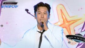 Daybreak(데이브레이크) - 좋다 @SBS GayoDaejeon Summer 'UNIPOP'