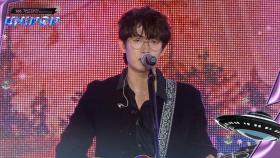 Nerd Connection(너드커넥션) - 좋은 밤 좋은 꿈 @SBS GayoDaejeon Summer 'UNIPOP'