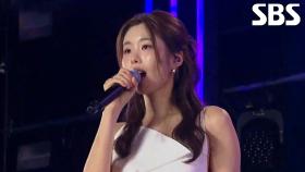 진효정 - Picture Perfect (드라마 ＜우리영화＞ OST)♬