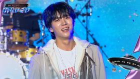 NAM WOO HYUN(남우현) - INTRO + Only 직진 @SBS GayoDaejeon Summer 'UNIPOP'