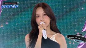 Kwon Jin Ah(권진아) - 참 아름다운 일 (치얼업 OST) @SBS GayoDaejeon Summer 'UNIPOP'