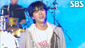 남우현 - INTRO + Only 직진♬