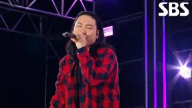 Paul Blanco - Test me (드라마 ＜나의 완벽한 비서＞ OST)♬