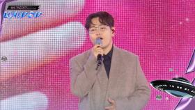 Na Yoonkwon(나윤권) - 돌아보면 언제든 (귀궁 OST) @SBS GayoDaejeon Summer 'UNIPOP'