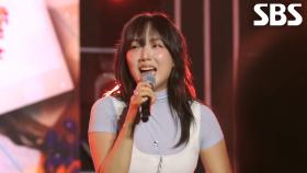 유다빈밴드 - 좋지 아니한가♬