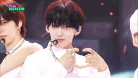 AMPERS&ONE(앰퍼샌드원) - That