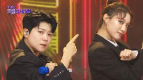 마이진 - 사랑의 리콜 | 더 트롯쇼 250825