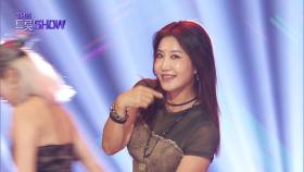 서지오 - 불티나 | 더 트롯쇼 250825