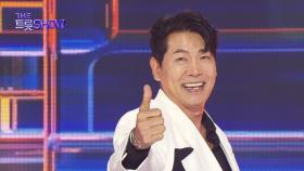 김용필 - 낭만의 계절 | 더 트롯쇼 250825