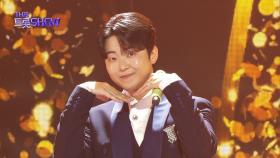 박민수 - 보름아 | 더 트롯쇼 250825