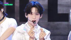 AMPERS&ONE(앰퍼샌드원) - That