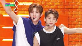 idntt - You Never Met [THE SHOW 250826]