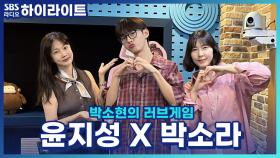 뻔뻔하다, 뻔뻔해! 염치없는 사람들 모음.zip