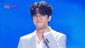 박지후 - 염색 | 더 트롯쇼 250908