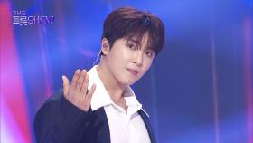 황윤성 - 우렁각시 | 더 트롯쇼 250908