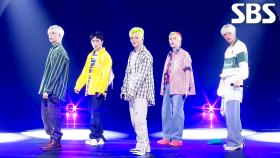 Step with me - CMDM(씨엠디엠) | SBS 250914 방송