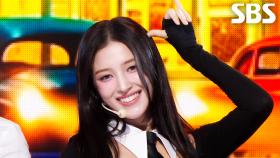 RODEO - 모모랜드(MOMOLAND) | SBS 250914 방송