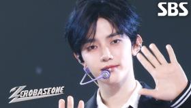 ICONIK - ZEROBASEONE | SBS 250914 방송