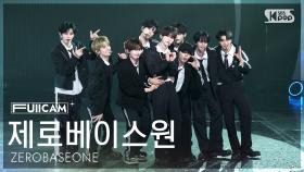[안방1열 풀캠4K] 제로베이스원 'ICONIK' (ZEROBASEONE FullCam) @SBS Inkigayo 250914