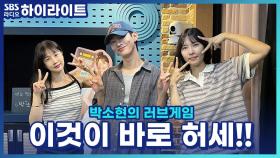 이것이 바로 허세!! 허세작렬 사연 모음.zip