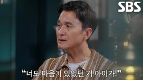 피해자인 열여덟 살 소녀에게 강압적 조사한 검사