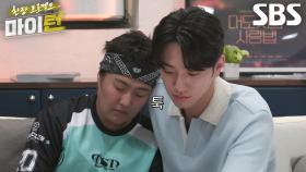 “심장이 뛰는지 확인해 봐야 해” 남윤수×이수지×박지현, 소용돌이에 휘말린 세 사람♨