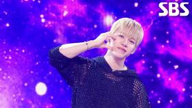 행로 (行路) - 정대현 | SBS 250921 방송