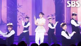 호이호이호이 - 윤세연 | SBS 250921 방송