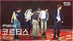 [안방1열 풀캠4K] 코르티스 'GO!' (CORTIS FullCam) @SBS Inkigayo 250921