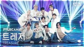 [안방1열 풀캠4K] 트레저 'PARADISE' (TREASURE FullCam) @SBS Inkigayo 250921