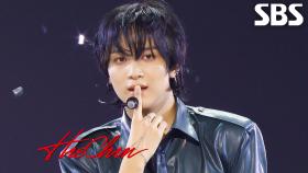 CRZY - 해찬(HAECHAN) | SBS 250921 방송