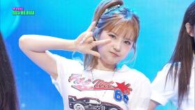 SOORIN(수린) - Sure Thing [THE SHOW 250923]