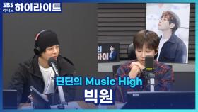 자신의 취향대로 바꾸려고 하는 남자친구, 어떻게 해야할까요?