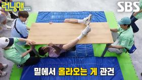 “100만 원 따겠슴다!” 최다니엘, 넘치는 의욕으로 미션 첫 성공★