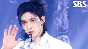 Lost - LUN8(루네이트) | SBS 250928 방송