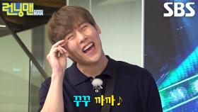 “한번 보여드리겠습니다 오랜만에!” 주헌, 전혀 녹슬지 않은 애교기술♥