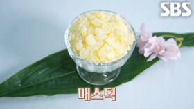 위장 염증 개선 도와주는 