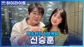 가사가 시 같은 신곡 