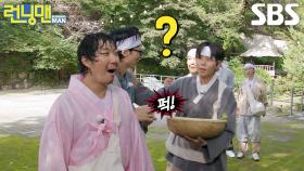 정승환, 순한 줄 알았던 발라드 노비의 대반전 뒤통수 역모★