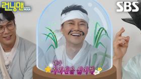 “토크 안 해요?” 전현무, 지붕 밑에 오니 살아나는 실내 전문 MC★