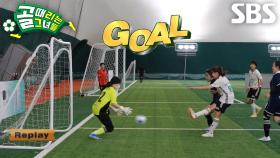 “너무 기뻐요!!” 마시마 유, 자신감 얻고 여유 있게 해트트릭 달성★