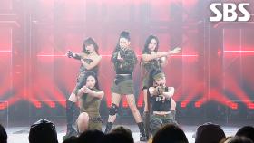 Run Baby Run - W!TCHX(위치스) | SBS 251012 방송