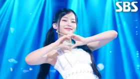 HIGH=LOVE - cosmosy | SBS 251012 방송