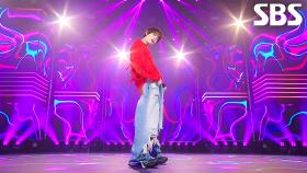 Strawberry Candy - 윤서빈(Yoon Seobin) | SBS 251012 방송