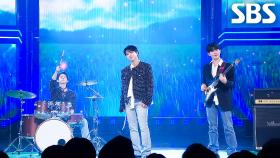 Greenery - BLUHWA(블루화) | SBS 251012 방송